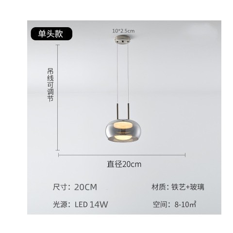 极简意式床头小吊灯简约现代餐厅灯吧台设计师玻璃单头卧室吊线灯图3