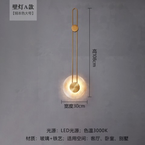 轻奢简约长款壁灯创意客厅背景墙餐厅售楼部走廊样板房床头长壁灯图2