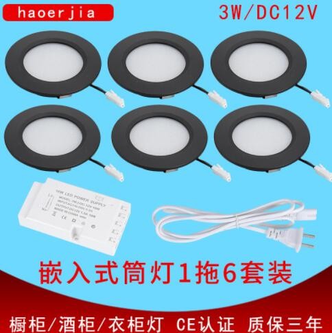 批发超薄人体感应LED明装硬灯条 橱柜衣柜智能感应灯条12V图2