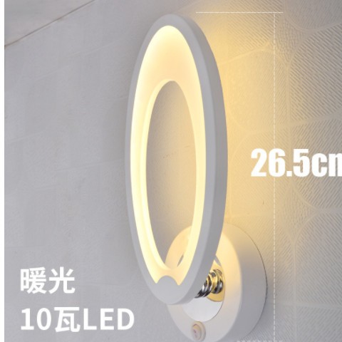 壁灯卧室床头灯带开关酒店工程过道树叶亚克力110v~220创意壁灯图3