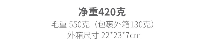 2021年新详情笑脸_01.png