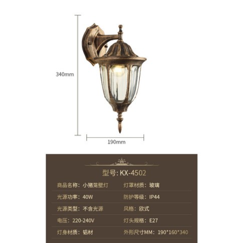 弯六角防水室外灯景观柱头灯户外led壁灯酒店阳台庭院过道灯外壳图3
