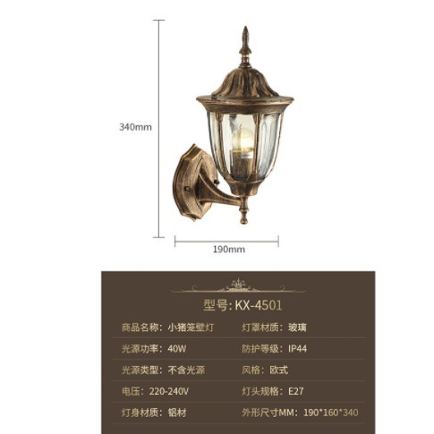 弯六角防水室外灯景观柱头灯户外led壁灯酒店阳台庭院过道灯外壳图2