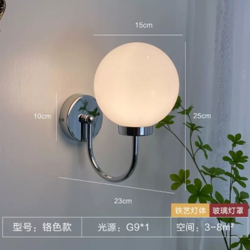包豪斯中古风卧室床头壁灯北欧创意个性背景墙公寓民宿床头壁灯图3