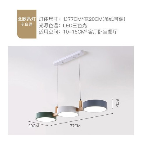 中古风原木三头餐厅吊灯北欧现代简约吧台卧室咖啡厅收银台吊灯图2