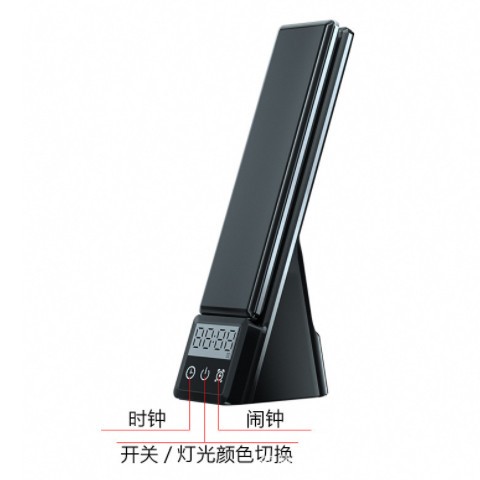 直供15w无线充电台灯新品创意简约折叠无线充电器 三合一护眼台灯图1
