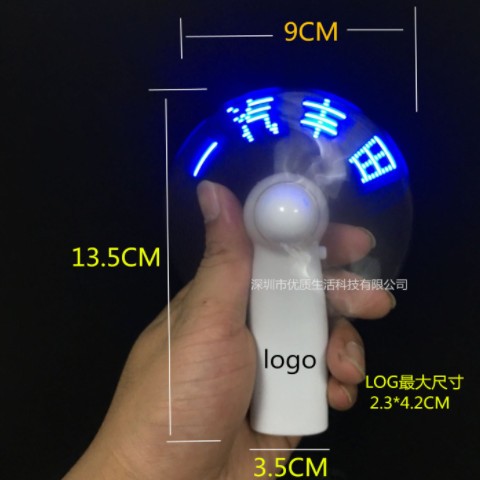直供迷你新款手持风扇批发儿童diy带灯LED广告发光闪字风扇充电图2