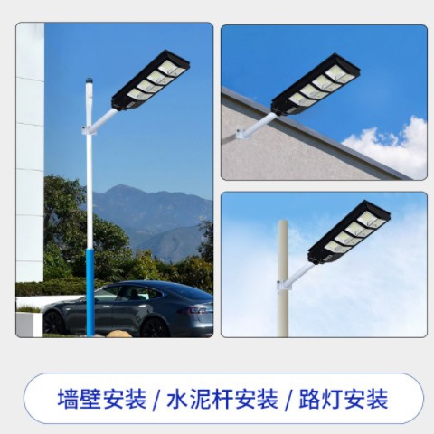 一体化太阳能路灯 新农村道路建设路灯 led户外家用庭院灯现货图1