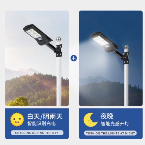 跨境太阳能小壁灯一体化新农村户外广场庭院灯太阳能感应灯批发图2