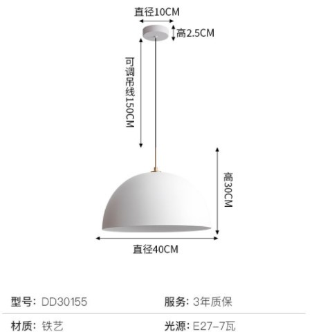 现代简约茶室升降餐厅吊灯日式侘寂风餐厅岛台吊灯创意咖啡厅吊灯图3