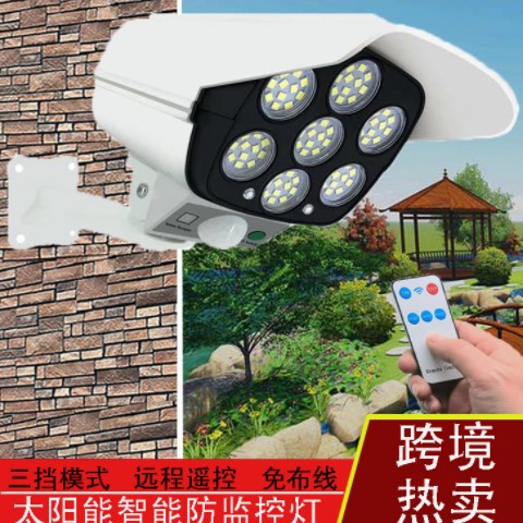 跨境太阳能灯户外庭院灯智能人体感应照明灯仿真监控摄像头路灯图3