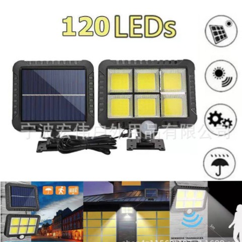 新款 120LED太阳能分体壁灯户外庭院人体感应壁灯分式车库灯图1
