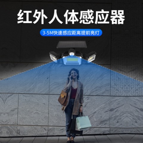2021新款三头COB太阳能壁灯跨境分体太阳能庭院灯户外人体感应灯图2