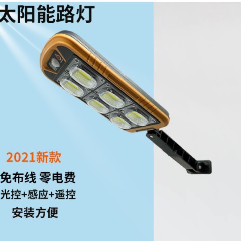 新款太阳能路灯 充电照明 人体感应户外花园LED庭院灯图2