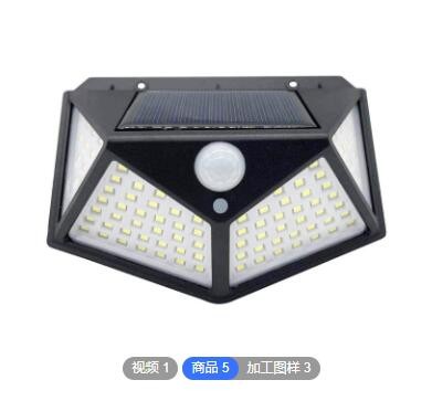 2021新款灯太阳能户外壁灯100灯家用感应灯庭院灯四面发光免布线图3