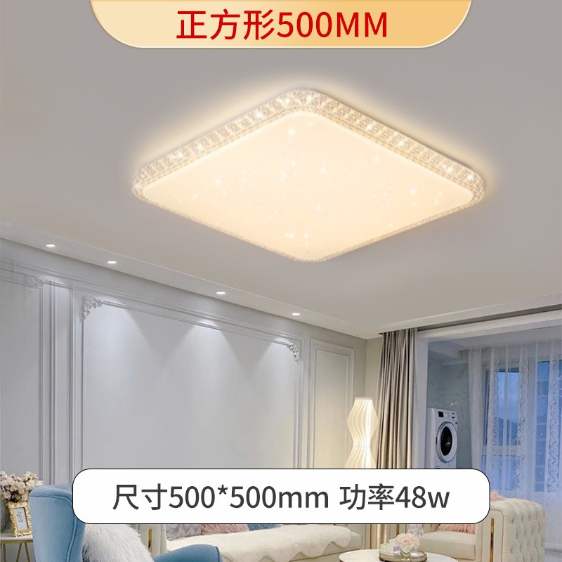 轻奢led吸顶灯现代简约卧室书房客厅灯室内家用过道水晶钻石灯具图2