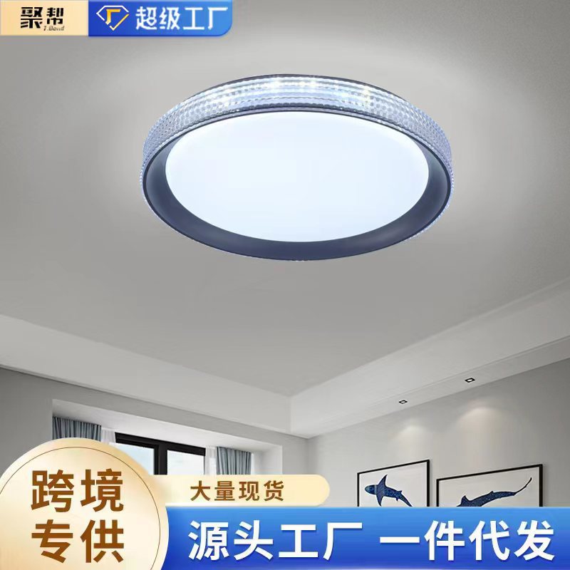 led吸顶灯轻奢水晶卧室书房大气客厅灯简约现代阳台餐厅过道灯具图1