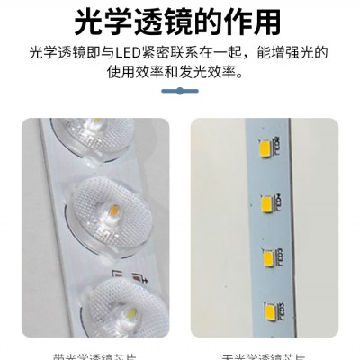 led吸顶灯钻石星空卧室书房阳台客厅灯现代简约走廊过道灯具