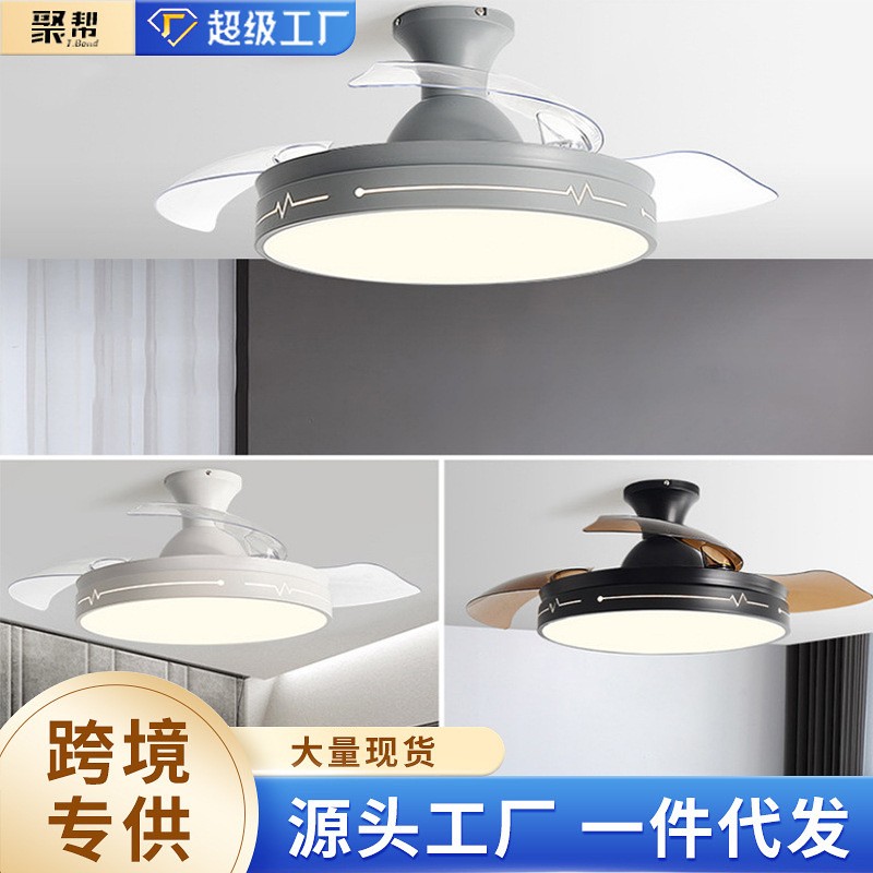 LED风扇灯 小米小爱智能隐形餐厅客厅吊扇灯卧室 吸顶电风扇吊灯图3
