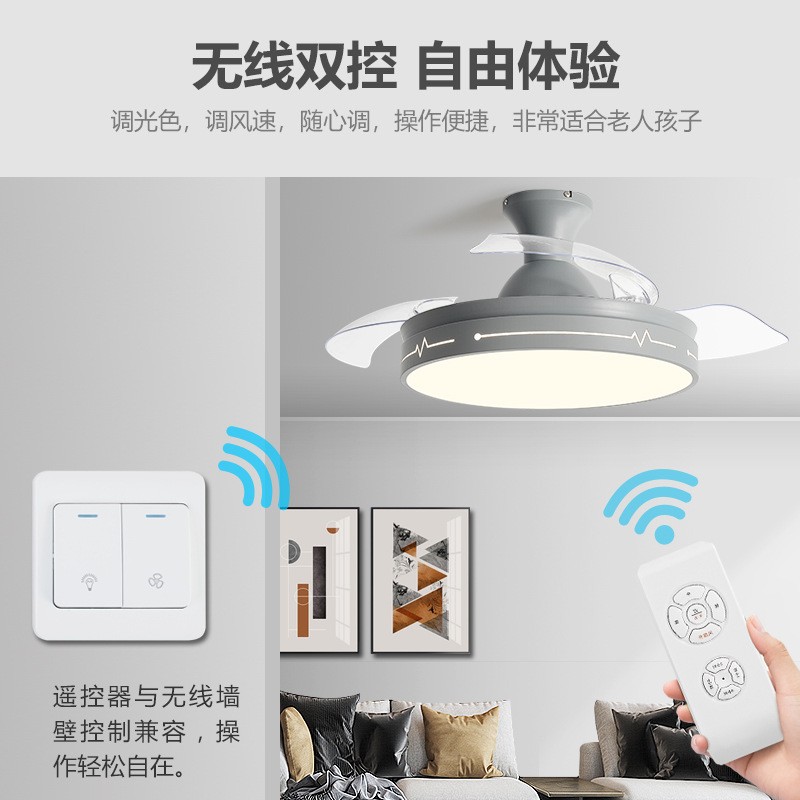 LED风扇灯 小米小爱智能隐形餐厅客厅吊扇灯卧室 吸顶电风扇吊灯图2