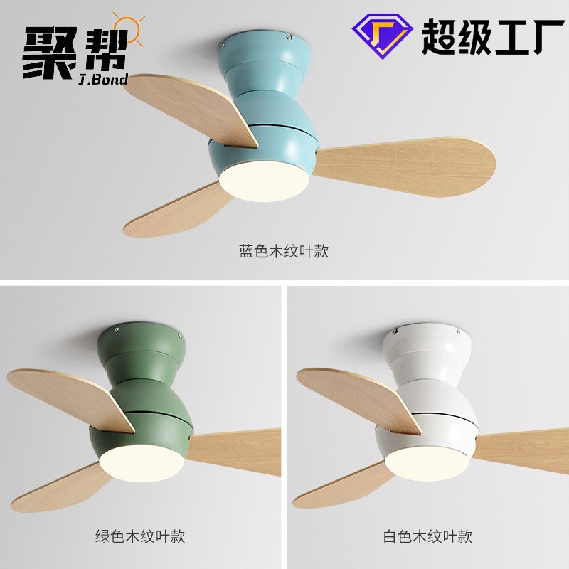 卧室风扇灯2022新款梦幻儿童吸顶吊扇灯餐厅电扇灯家用一体吊灯图2