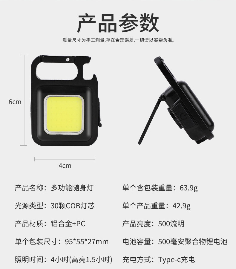 描述图_1.jpg