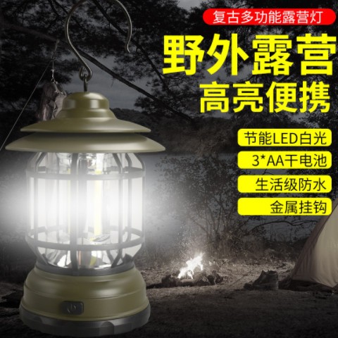 复古式野营灯北欧风格野营灯野营马灯新式复古马灯欧美风格马灯图1