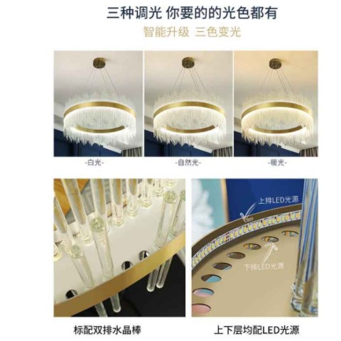 不锈钢后现代轻奢水晶吊灯北欧简约客厅灯餐厅卧室灯港式网红吊灯图3