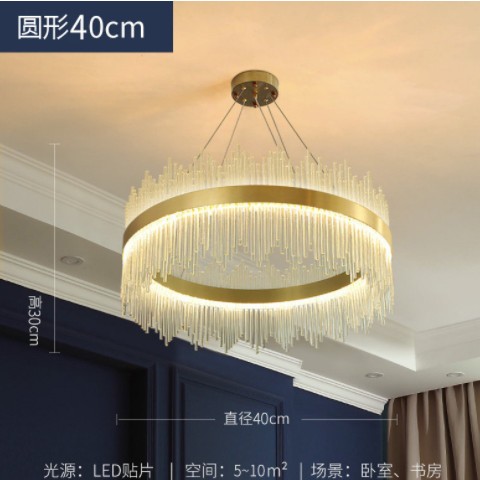 不锈钢后现代轻奢水晶吊灯北欧简约客厅灯餐厅卧室灯港式网红吊灯图1