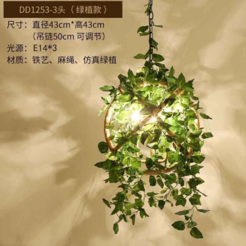 厂家胡桃植物吊灯 复古工业风酒馆吧台餐厅花店装饰创意个性灯具图2