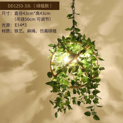 厂家胡桃植物吊灯 复古工业风酒馆吧台餐厅花店装饰创意个性灯具图3