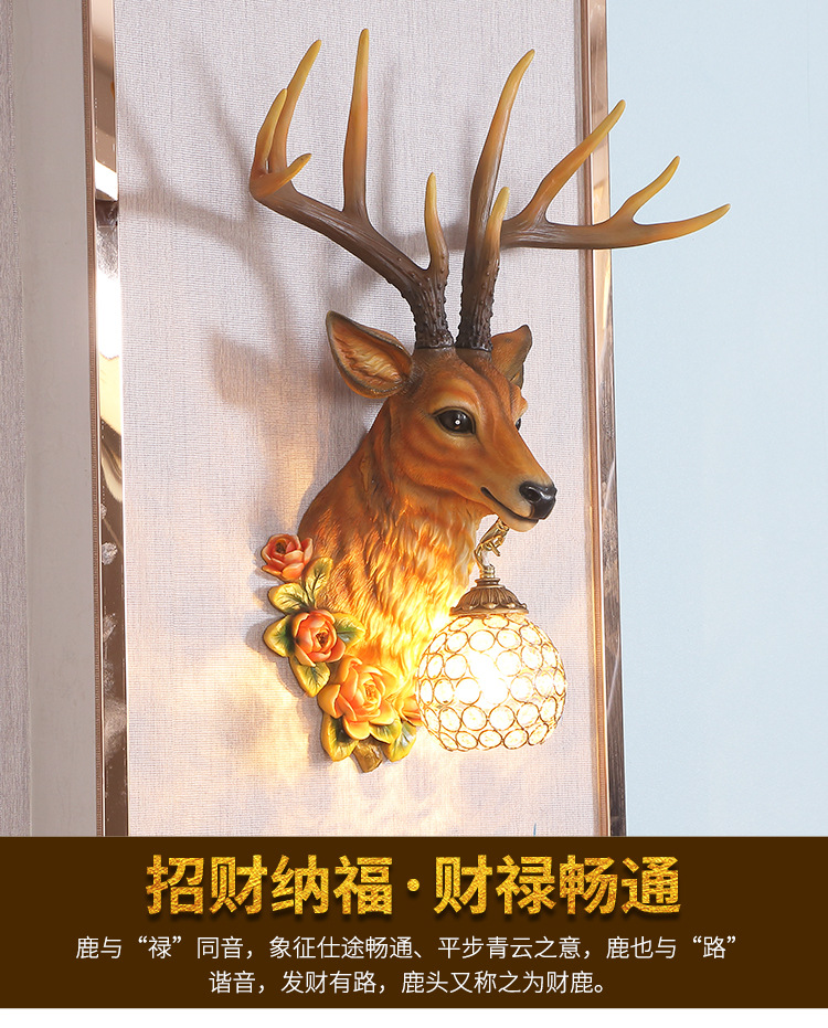 仿真色详情PC_01.jpg