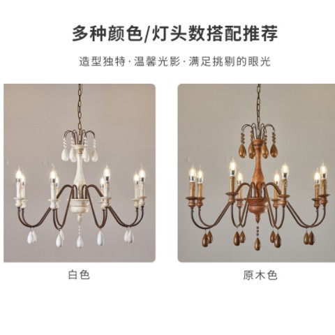 实木美式乡村吊灯 创意客厅民宿蜡烛卧室灯法式复古别墅餐厅灯具图3