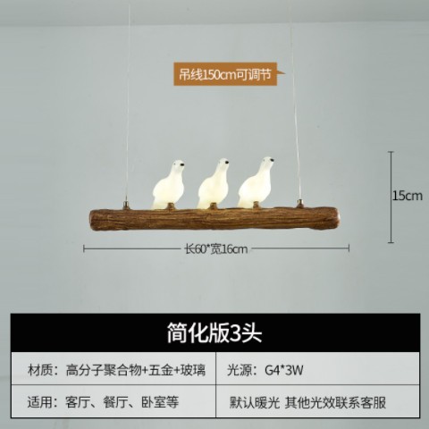 创意个性小鸟餐厅吊灯 现代饭厅北欧风格餐桌灯茶室民宿吧台灯具图3