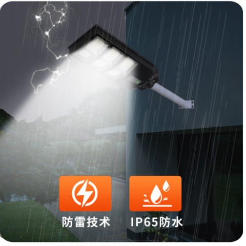 led人体感应太阳能一体路灯新农村道路照明灯太阳能灯户外庭院灯图2