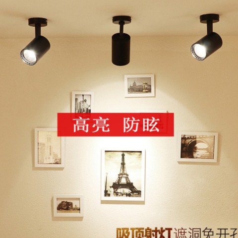 led明装射灯明装吸顶灯商用cob吸顶式轨道灯商铺服装店背景墙超亮图1