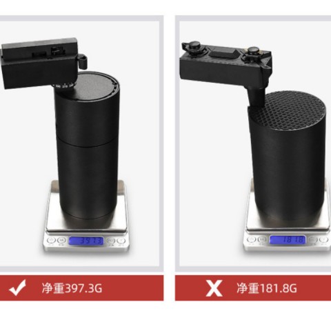 COB轨道灯服装店商用节能射灯led明装导轨式展厅橱窗背景吊杆聚光图1