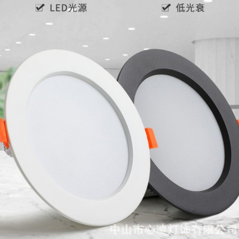 led筒灯批发吊顶过道灯商用嵌入式背景墙防眩洞灯贴片超薄开孔灯图1