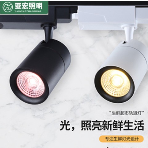 生鲜灯冷鲜肉专用灯熟食灯水果灯led超市卖猪肉卤菜海鲜蔬菜射灯图1