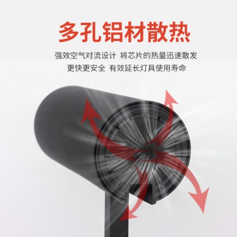 明装LED轨道灯商用照明批发服装店酒店展厅直播补光超亮导轨射灯图2
