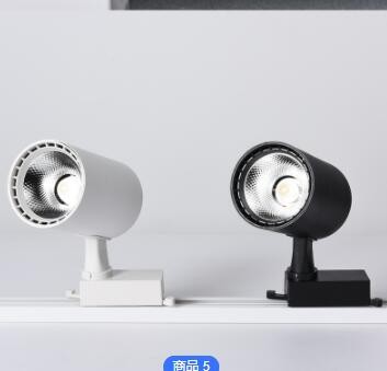 批发白富美led轨道灯定制轨道灯服装店滑轨灯cob射灯背景商展厅节图2