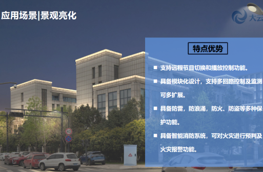 简介：