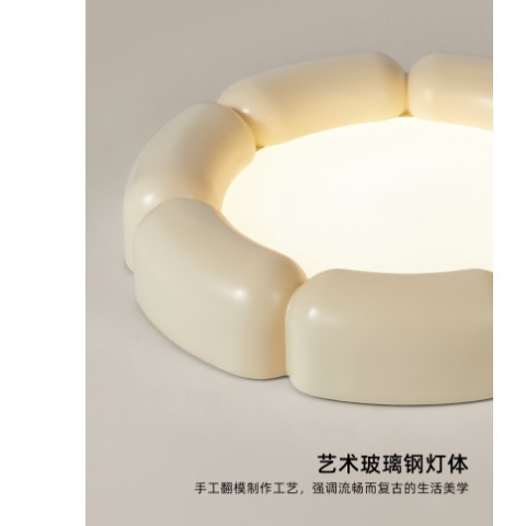 北欧奶油风主卧室灯感现代餐厅灯极简客厅灯房间法式吸顶灯图1