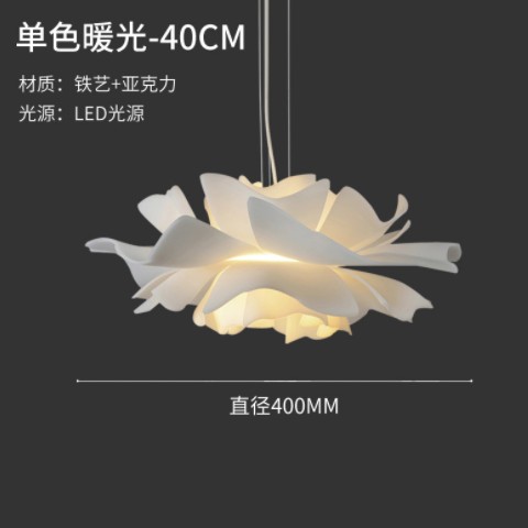 led简约现代卧室吊灯 2022北欧新款设计师客厅花朵餐厅灯创意吊灯图2
