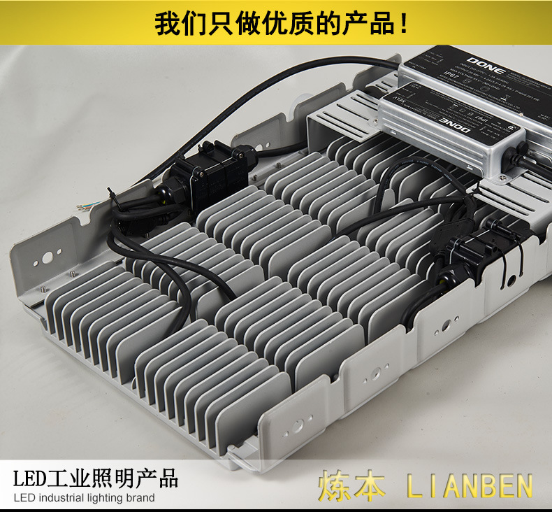 工程隧道灯_03.jpg