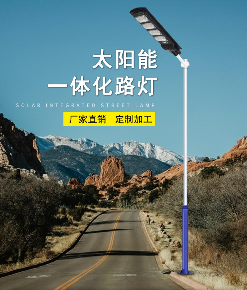 详情_01.jpg