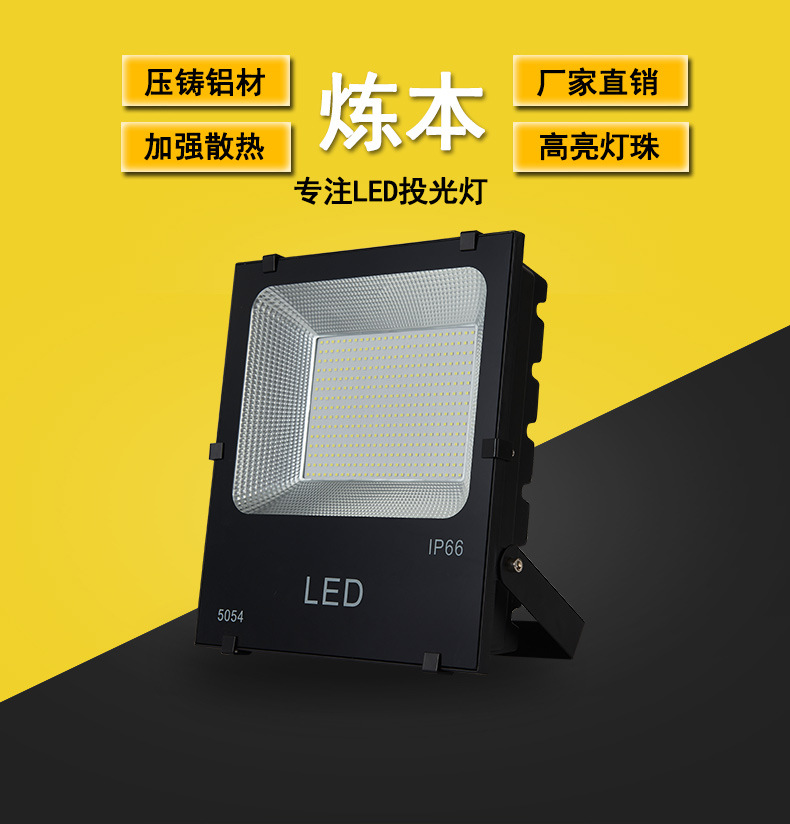 贴片工程款_02.jpg