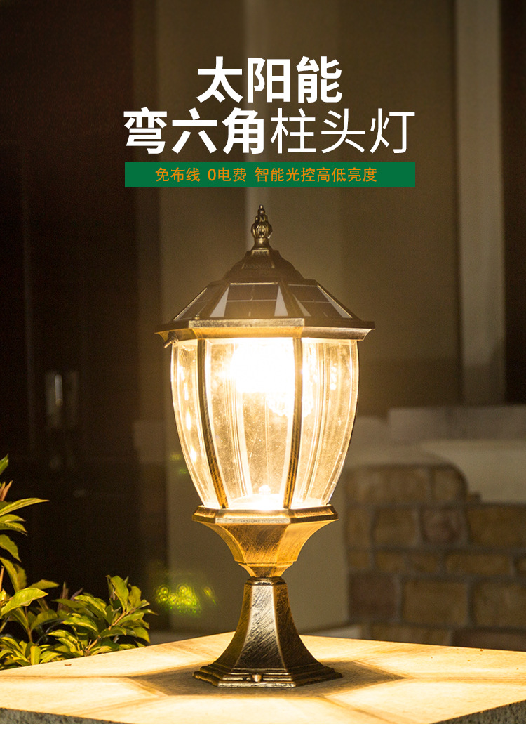 拼多多详情-(1)_01.jpg