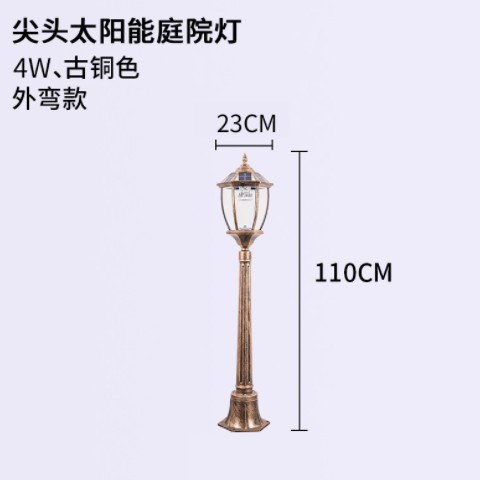 太阳能户外庭院灯 室外防水草坪灯别墅花园LED装饰灯家用景观灯图3