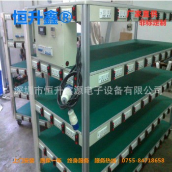 厂家生产称动电源测试工厂老化线 老化测试架 LED灯具检测老化架图2